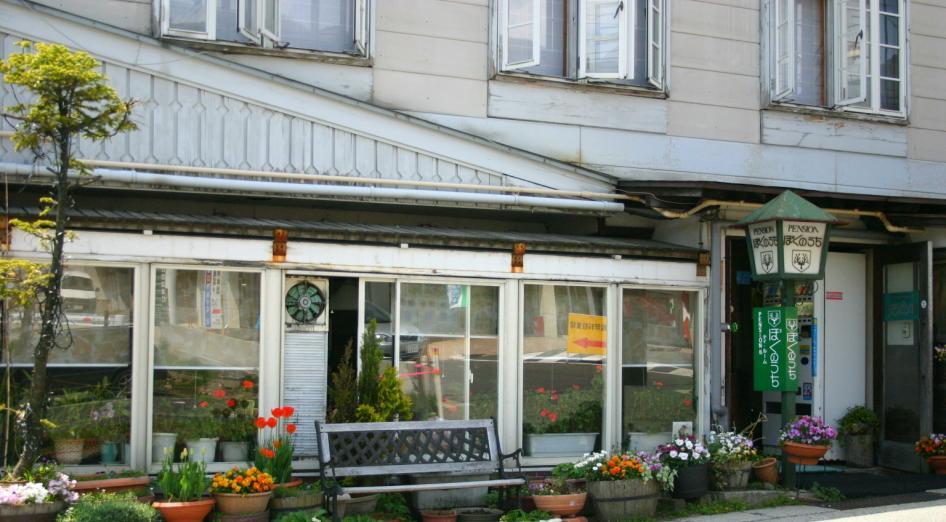 Zao Onsen Boku No Uchi Ξενοδοχείο Γιαμαγκάτα Εξωτερικό φωτογραφία